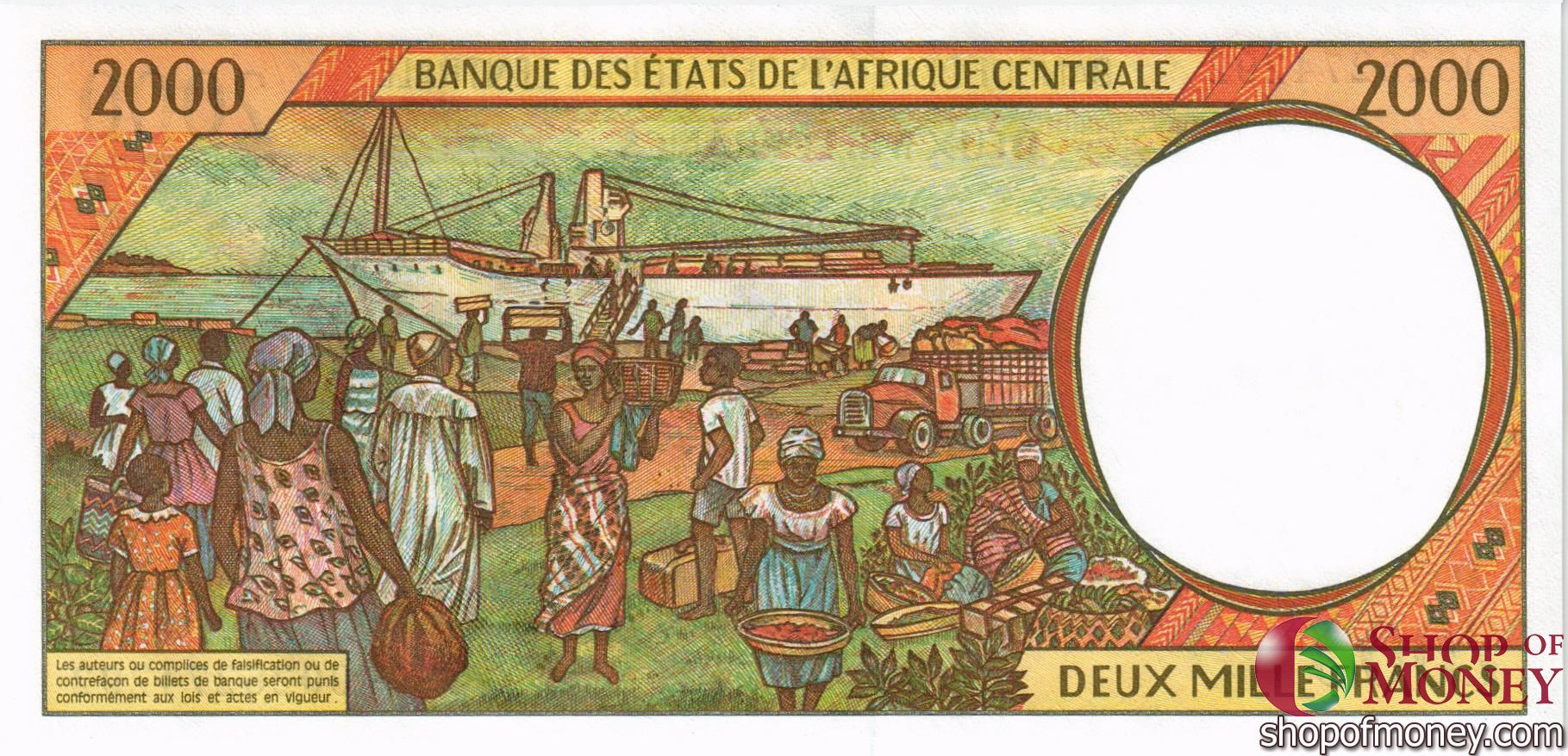 CAS - ЧАД 2000 ФРАНКОВ (P) мини 2