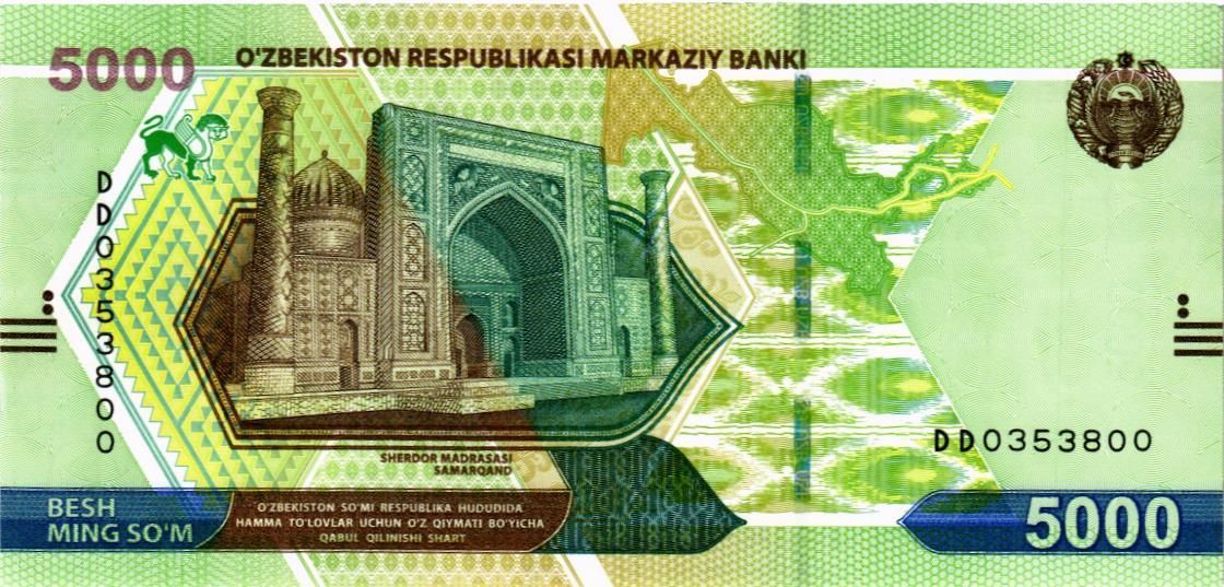 УЗБЕКИСТАН 5000 СУМ мини 1