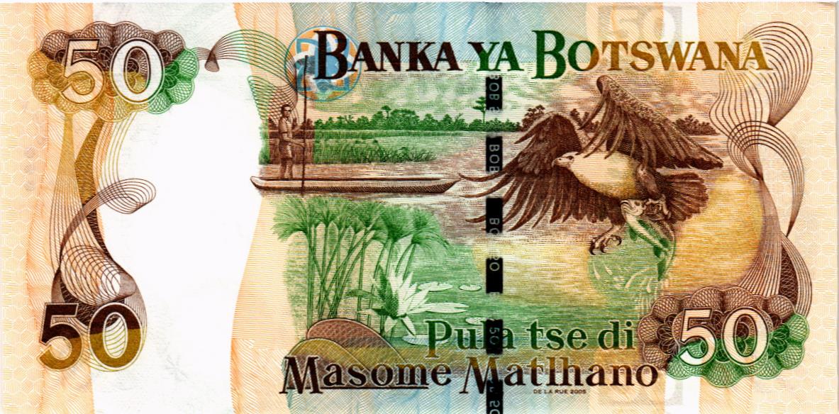 БОТСВАНА 50 ПУЛА мини 2