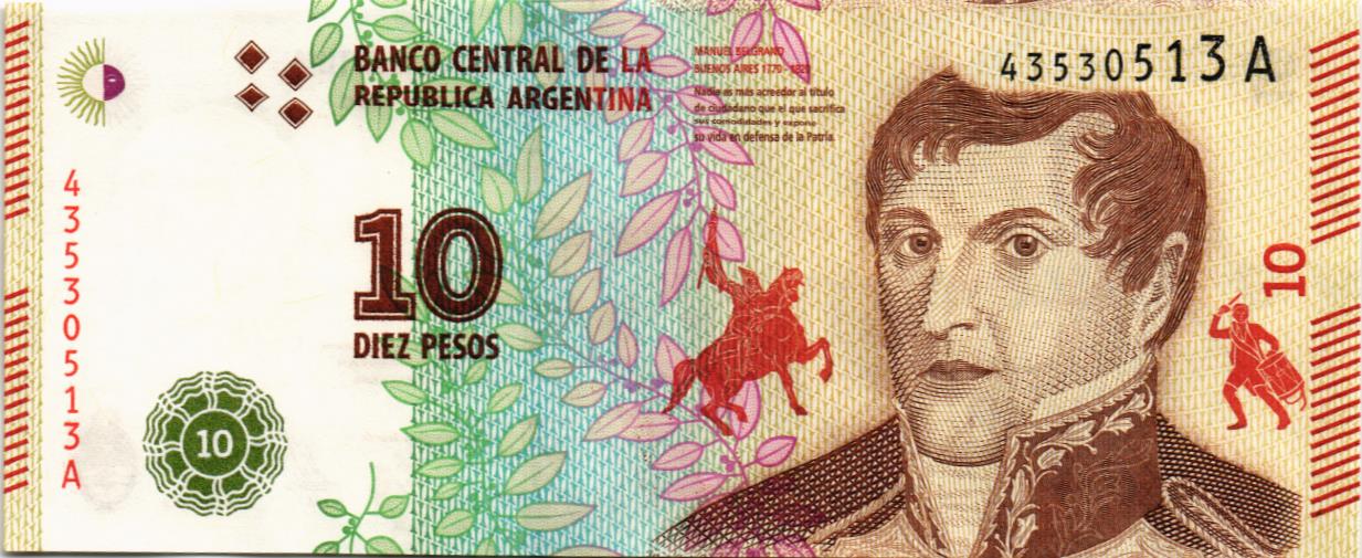 АРГЕНТИНА 10 ПЕСО (A-СЕРИЯ)