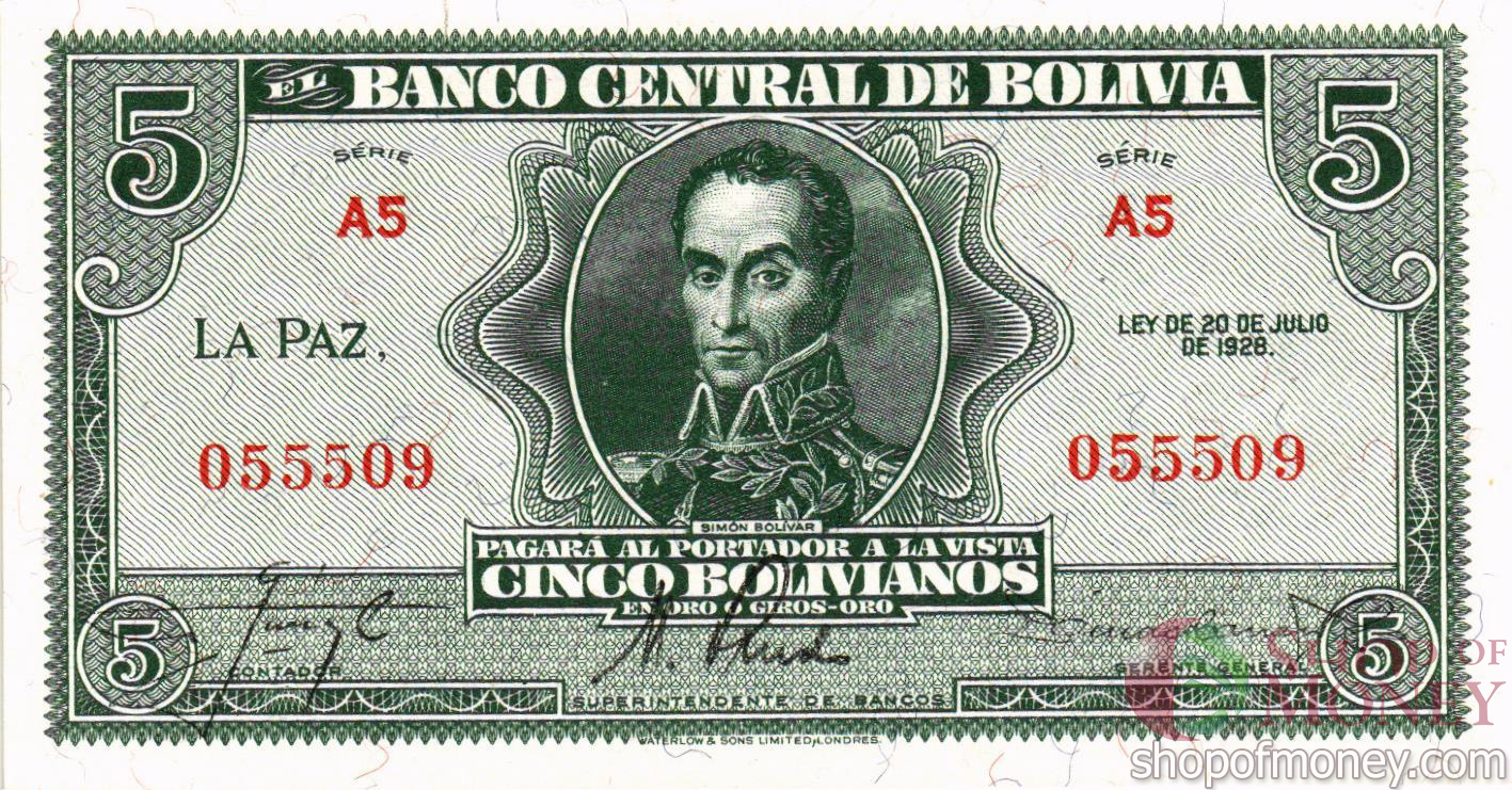 БОЛИВИЯ 5 БОЛИВИАНОС