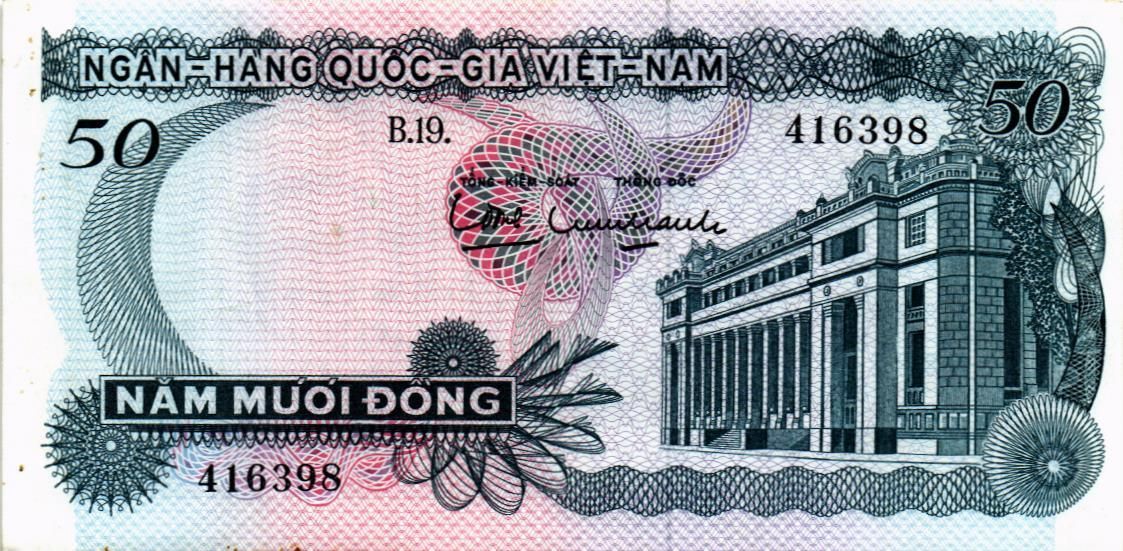 ЮЖНЫЙ ВЬЕТНАМ 50 ДОНГ мини 1