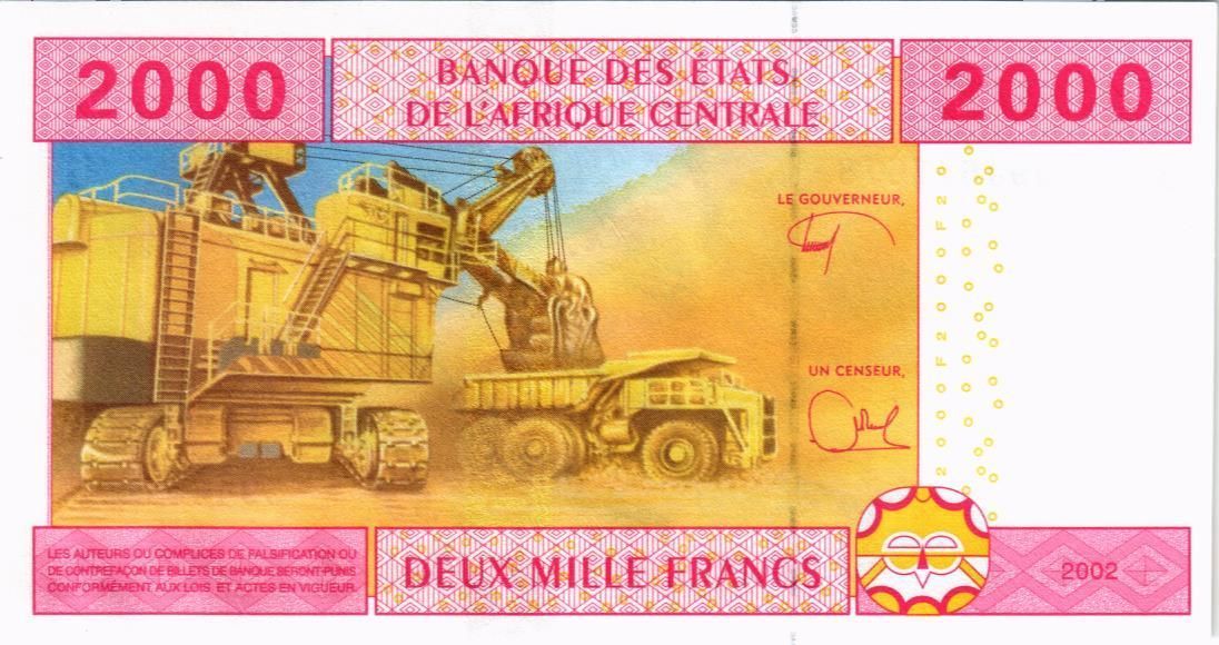 CAS - КАМЕРУН 2000 ФРАНКОВ (U) мини 2