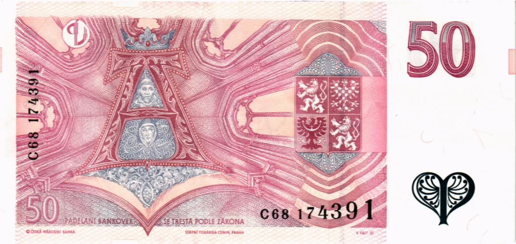 ЧЕХИЯ 50 КРОН мини 2