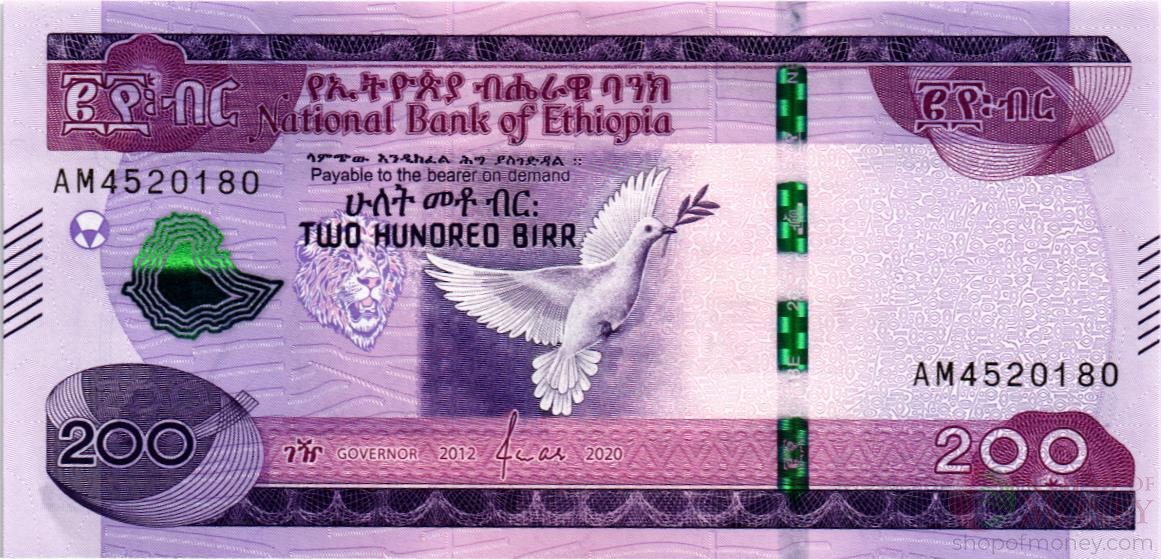 ЭФИОПИЯ 200 БЫР мини 1