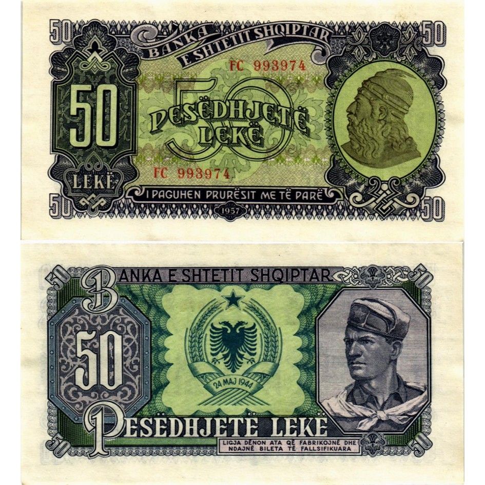 АЛБАНИЯ НАБОР 1000-500-100-50-10 ЛЕК мини 6