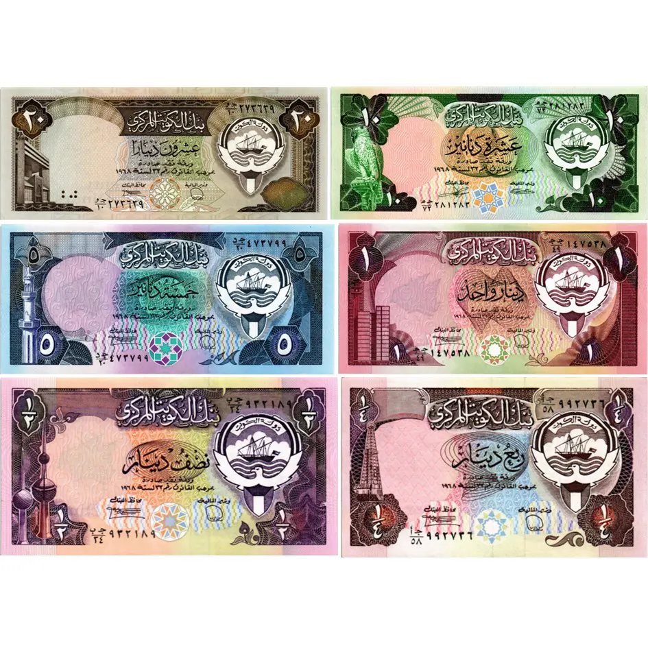 КУВЕЙТ НАБОР 1/4 1/2 1 5 10 20 ДИНАР мини 1