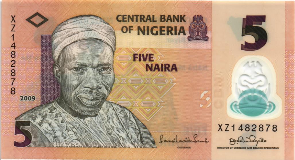 НИГЕРИЯ 5 НАЙРА мини 1