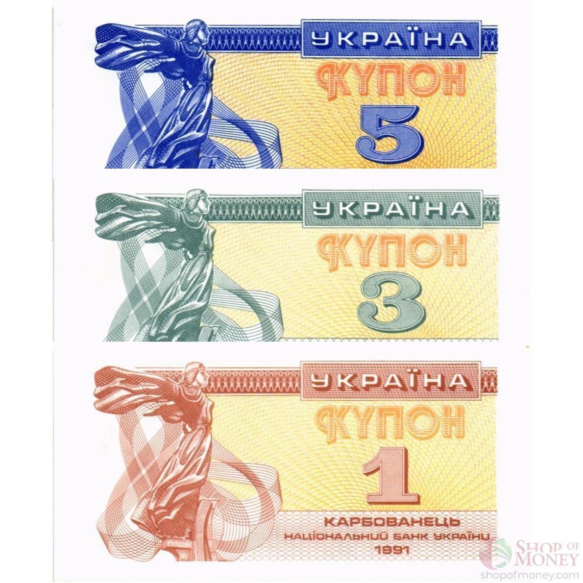 УКРАИНА НАБОР 5-3-1 КАРБОВАНЦЕВ