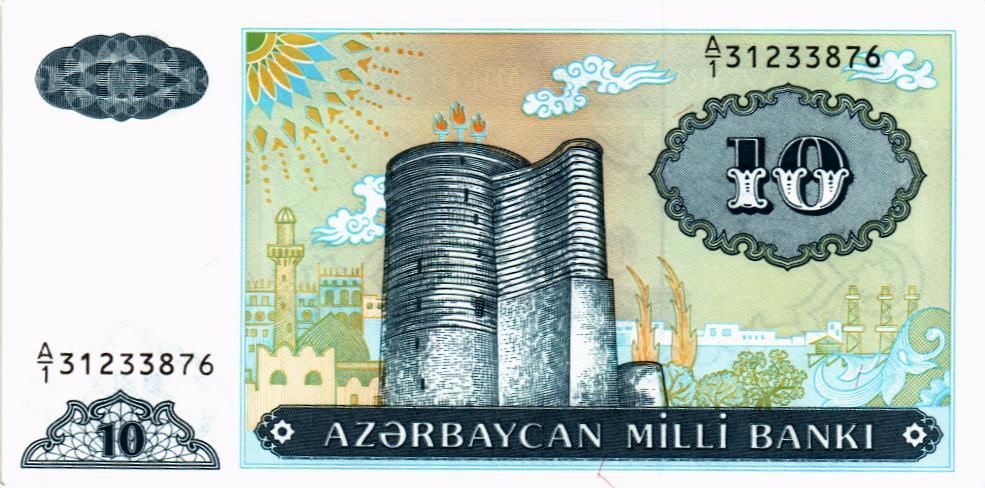 АЗЕРБАЙДЖАН 10 МАНАТ мини 1