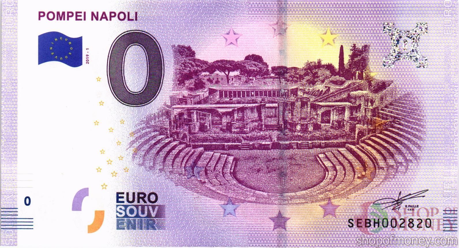 POMPEI NAPOLI 0 ЕВРО