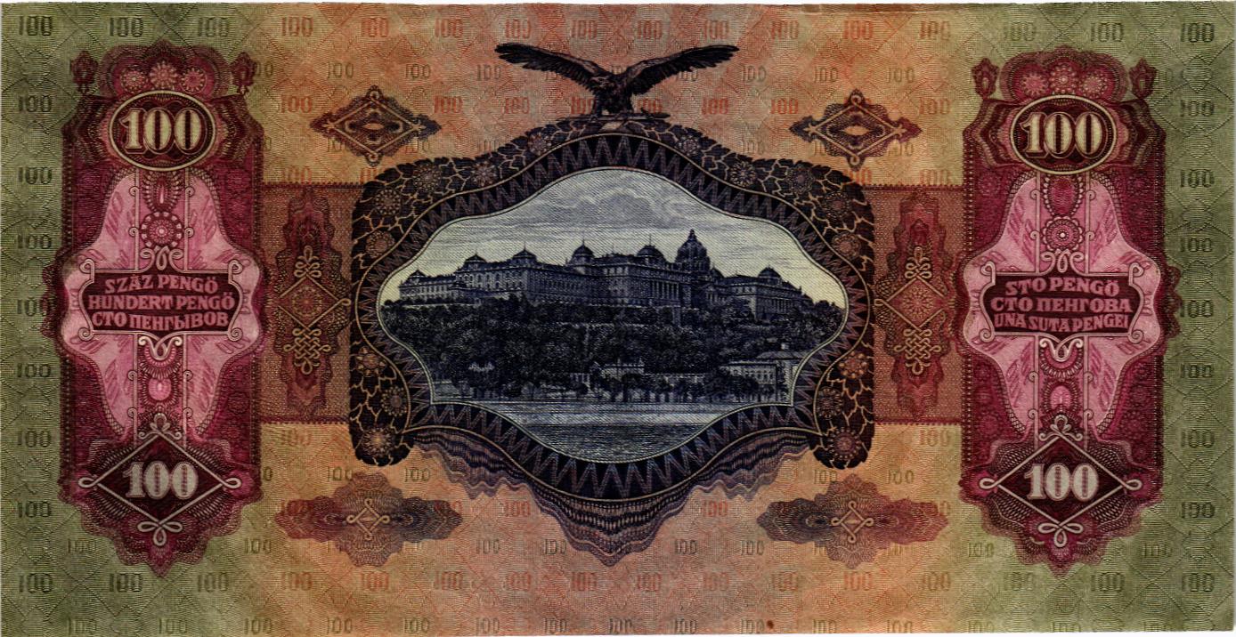 ВЕНГРИЯ 100 ПЕНГО мини 2