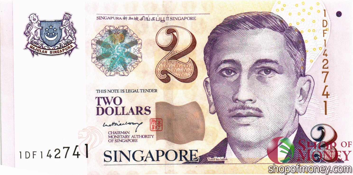 СИНГАПУР 2 ДОЛЛАРА мини 1