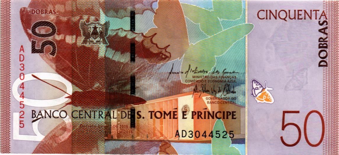 САН-ТОМЕ И ПРИНСИПИ 50 ДОБР мини 1