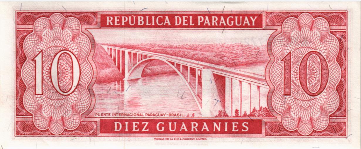 ПАРАГВАЙ 10 ГУАРАНИ мини 2