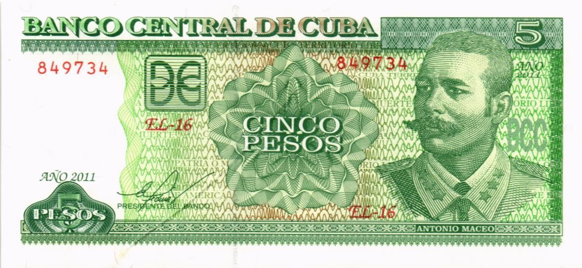 КУБА 5 ПЕСО мини 1