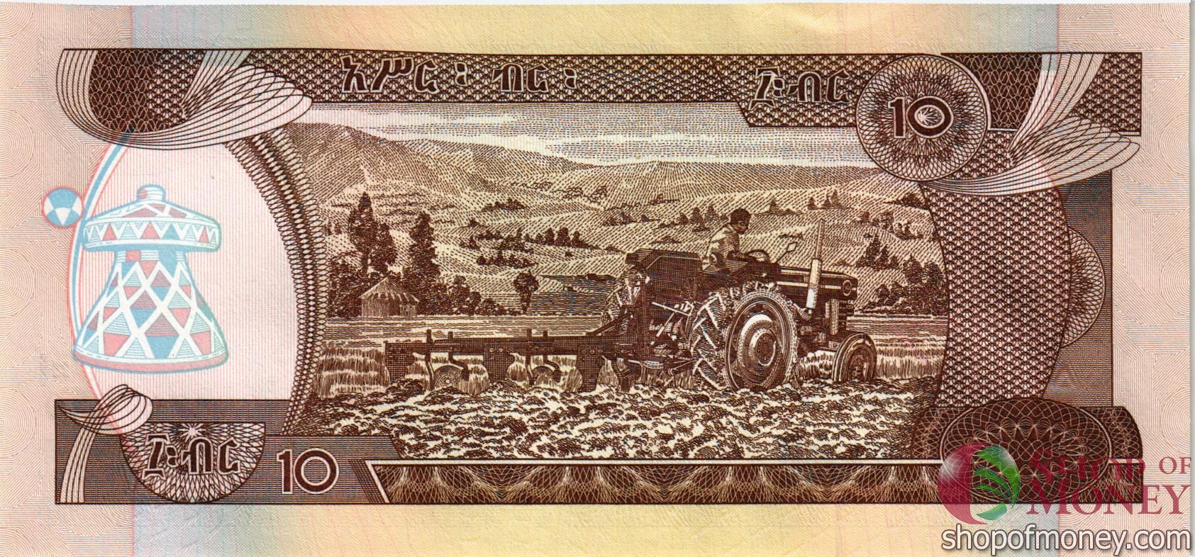 ЭФИОПИЯ 10 БЫР мини 2