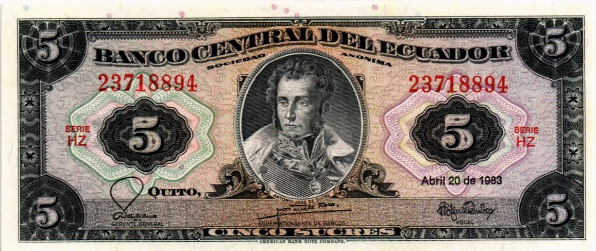 ЭКВАДОР 5 CУКРЕ