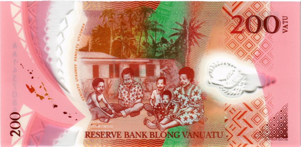 ВАНУАТУ 200 ВАТУ мини 2