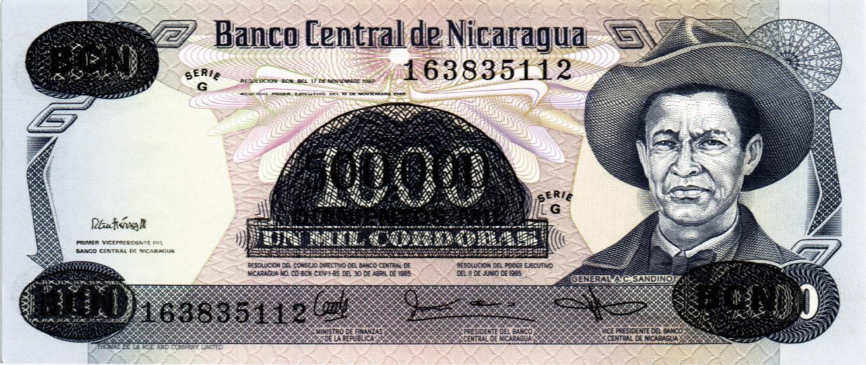 НИКАРАГУА 500000 КОРДОБА (НАДПЕЧАТКА)