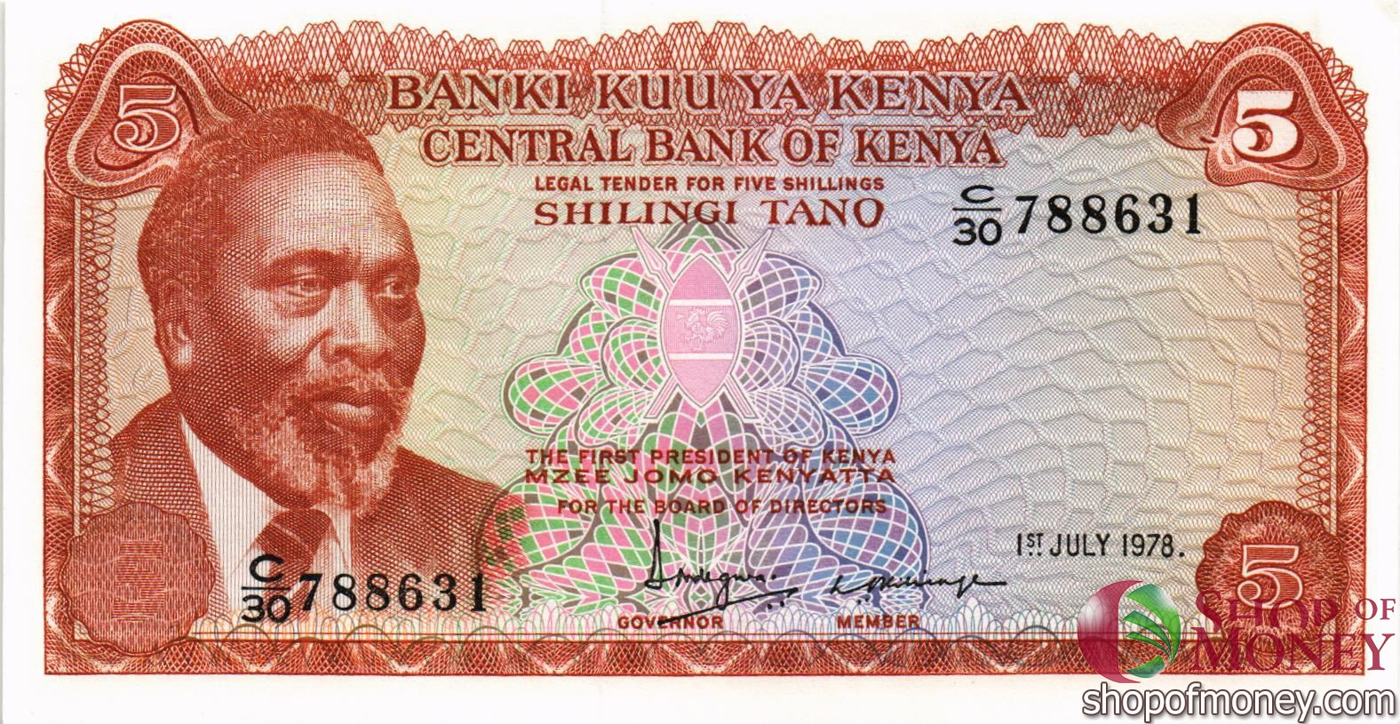 КЕНИЯ 5 ШИЛЛИНГОВ мини 1