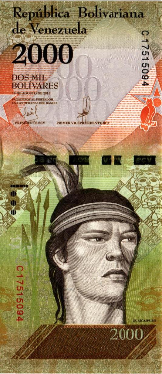 ВЕНЕСУЭЛА 2000 БОЛИВАР мини 1