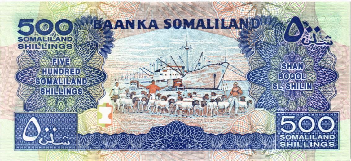 СОМАЛИЛЕНД 500 ШИЛЛИНГОВ мини 2