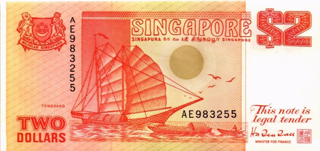 СИНГАПУР 2 ДОЛЛАРА мини 1