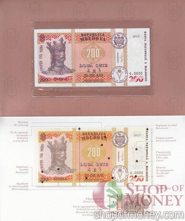 МОЛДОВА 200 ЛЕЙ (В БУКЛЕТЕ) мини 4