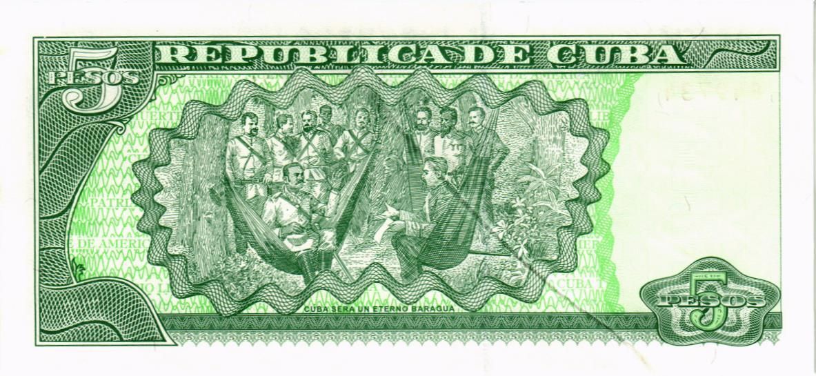 КУБА 5 ПЕСО мини 2