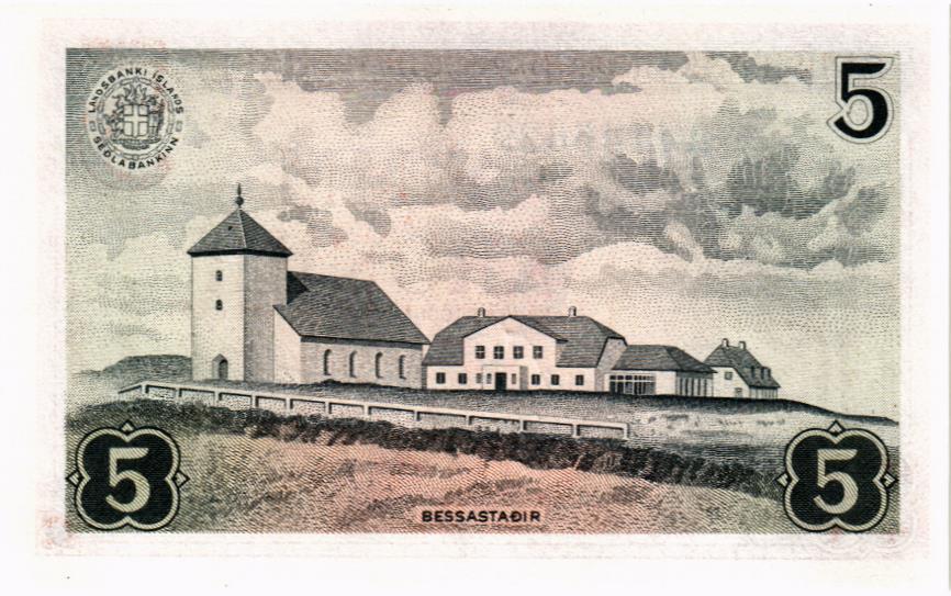 ИСЛАНДИЯ 5 КРОН мини 2