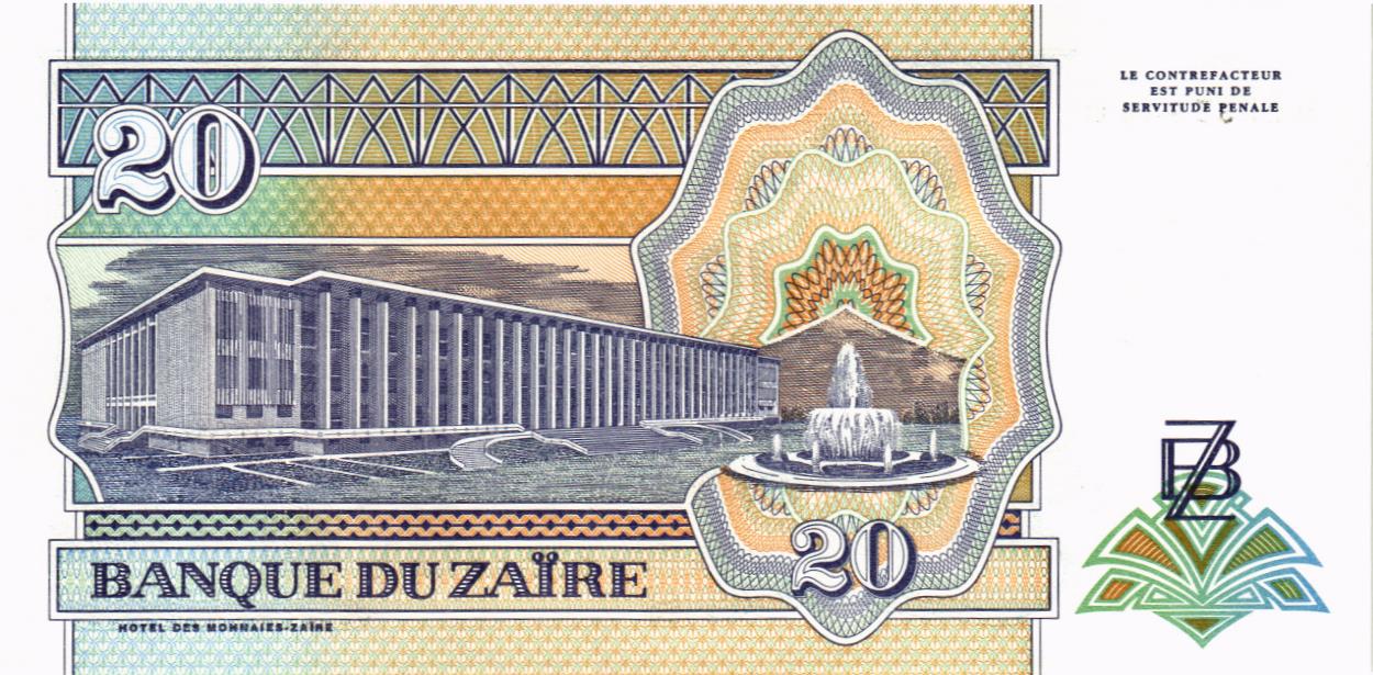 ЗАИР 20 ЗАИР мини 2