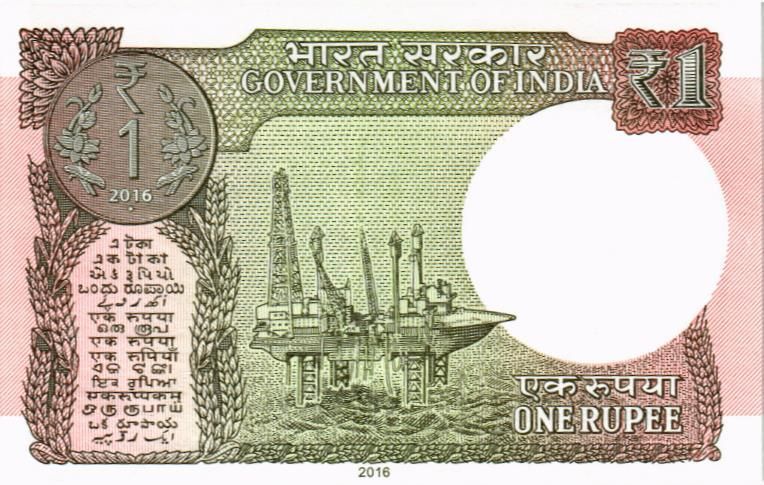 ИНДИЯ 1 РУПИЯ (-L-) мини 2