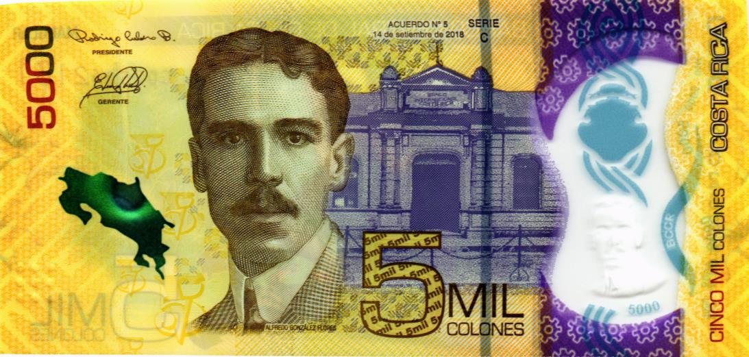 КОСТА-РИКА 5000 КОЛОН