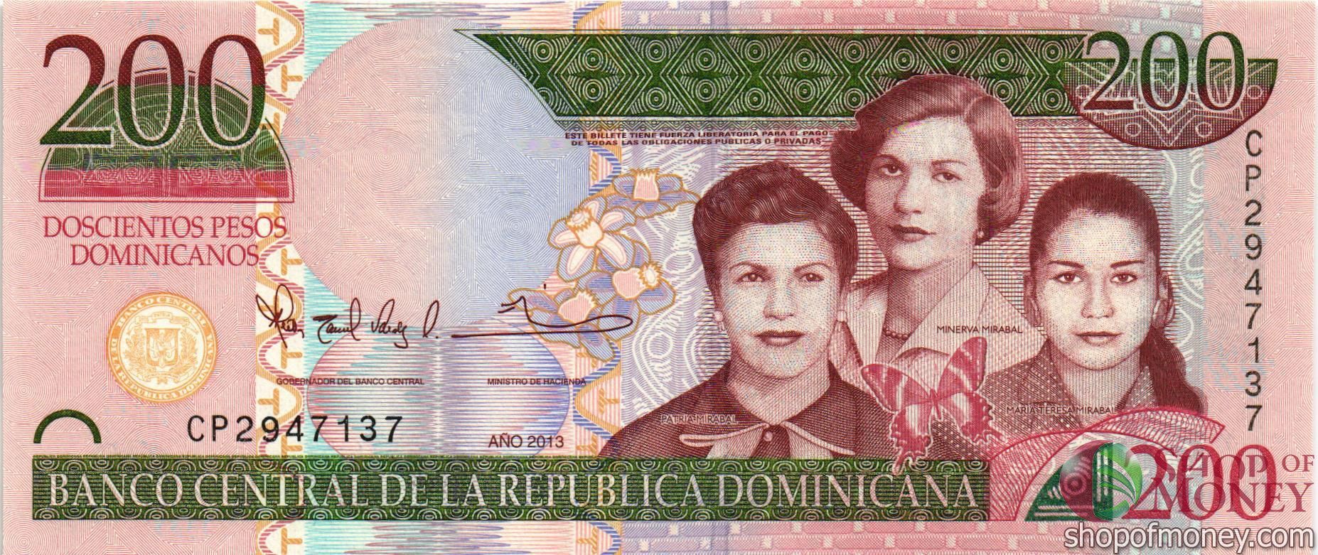 ДОМИНИКАНСКАЯ РЕСПУБЛИКА 200 ПЕСО