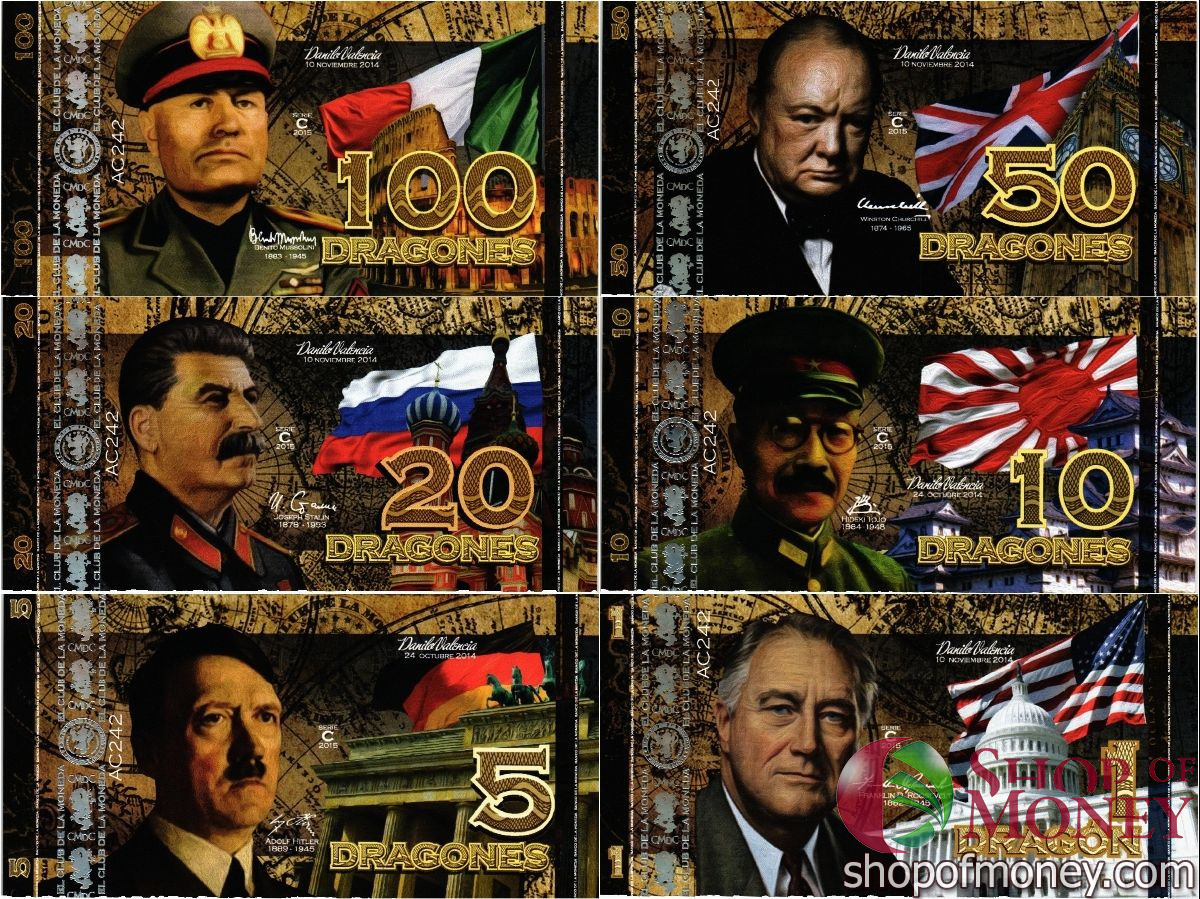 КОЛУМБИЯ ДРАГОНЕС (ПРАВИТЕЛИ ГОСУДАРСТВ)