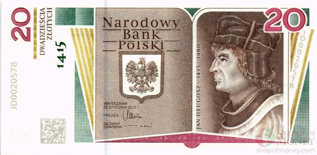 ПОЛЬША 20 ЗЛОТЫХ (В БУКЛЕТЕ) мини 2