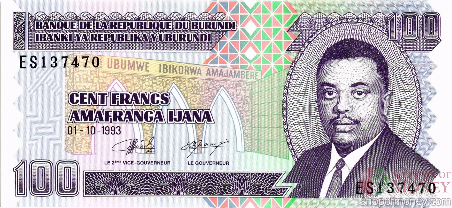 БУРУНДИ 100 ФРАНКОВ мини 1