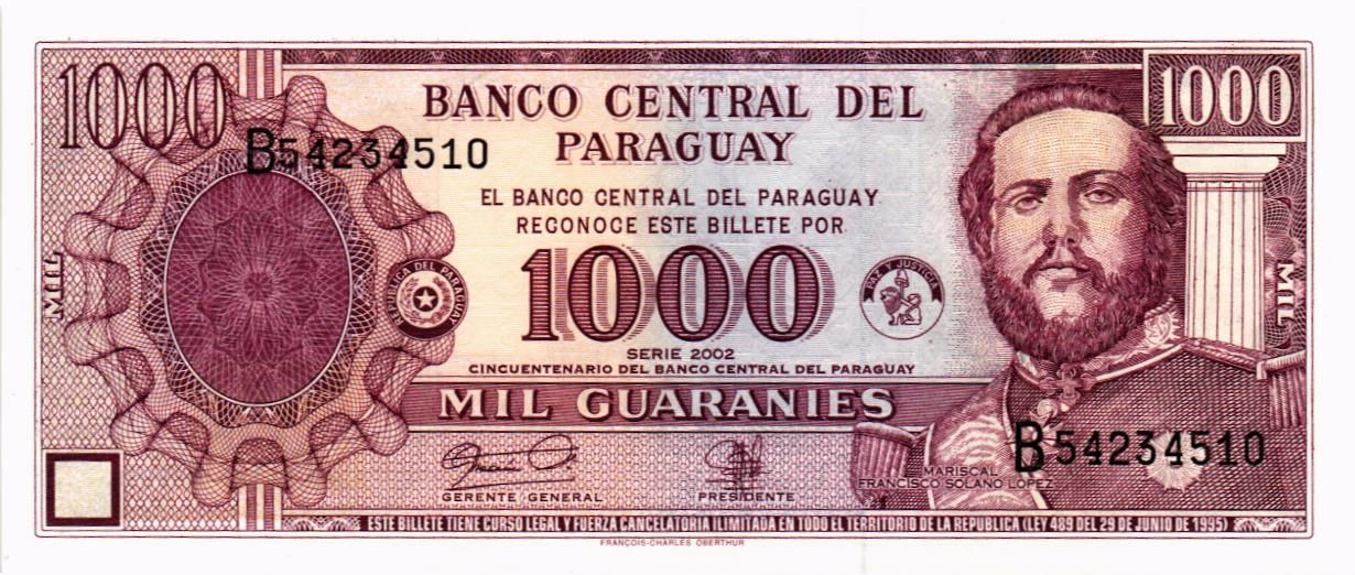 ПАРАГВАЙ 1000 ГУАРАНИ мини 1