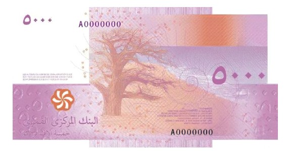 КАМОРСКИЕ ОСТРОВА 5000 ФРАНКОВ мини 2