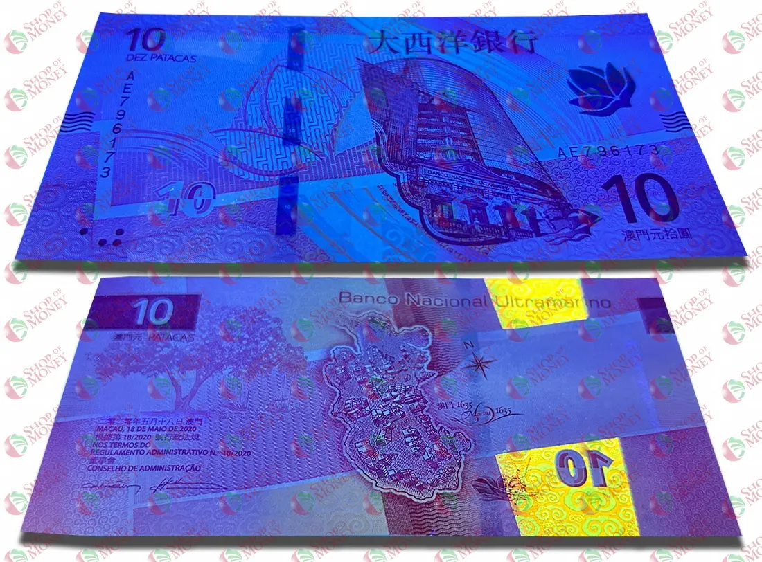 МАКАО НАБОР 10 & 20 ПАТАК (ULTRAMARINO + BOC) мини 8