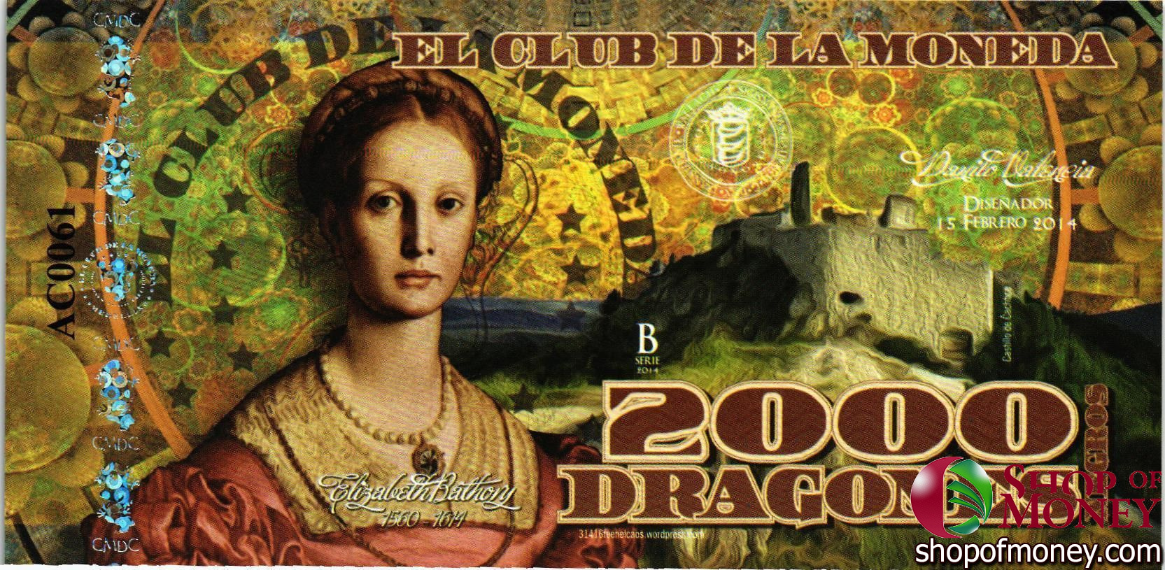 КОЛУМБИЯ ДРАГОНЕС (ТИРАНЫ СРЕДНЕВЕКОВЬЯ) мини 9