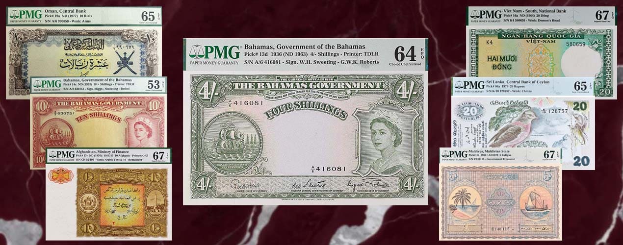 Банкноты с грейдом PMG со скидкой