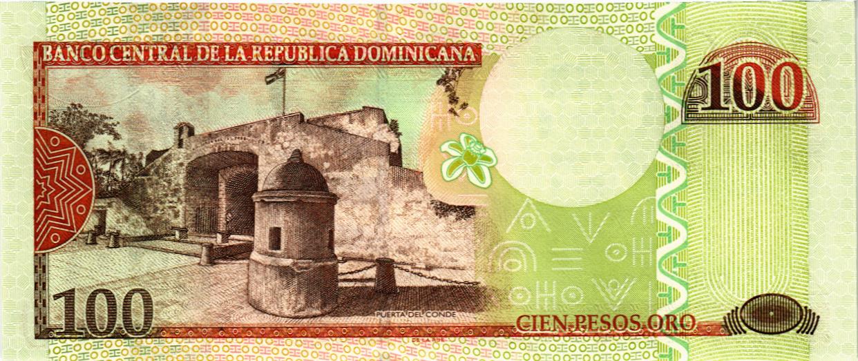 ДОМИНИКАНСКАЯ РЕСПУБЛИКА 100 ПЕСО (НИЗКИЙ НОМЕР) мини 2