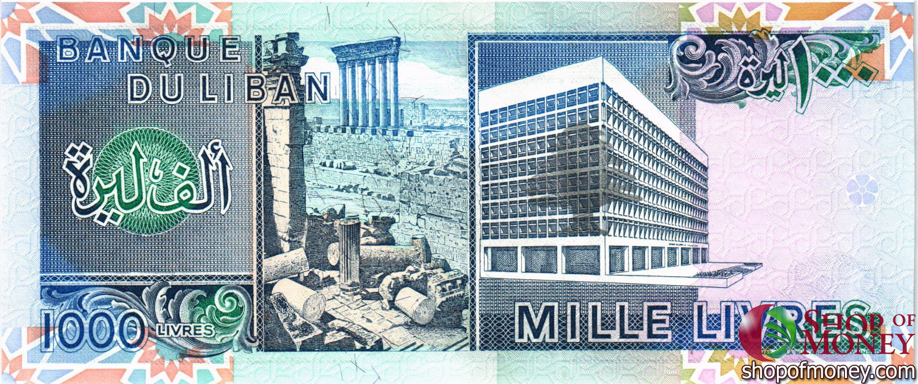 ЛИВАН 1000 ЛИВРОВ мини 2