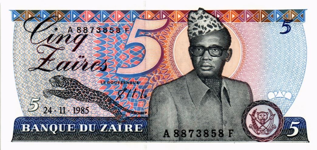 ЗАИР 5 ЗАИР мини 1