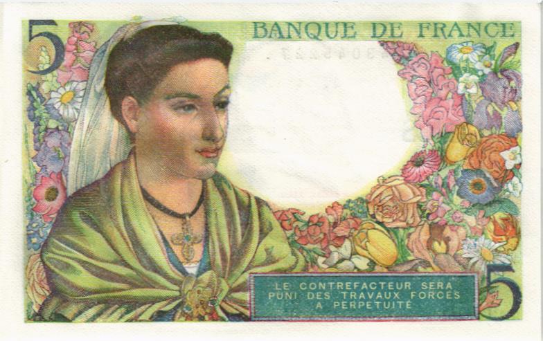 ФРАНЦИЯ 5 ФРАНКОВ мини 2