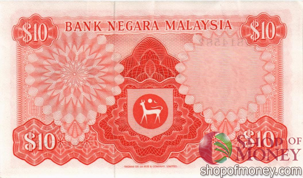 МАЛАЙЗИЯ 10 РИНГГИТ мини 2