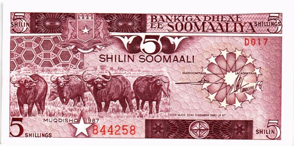 СОМАЛИ 5 ШИЛЛИНГОВ