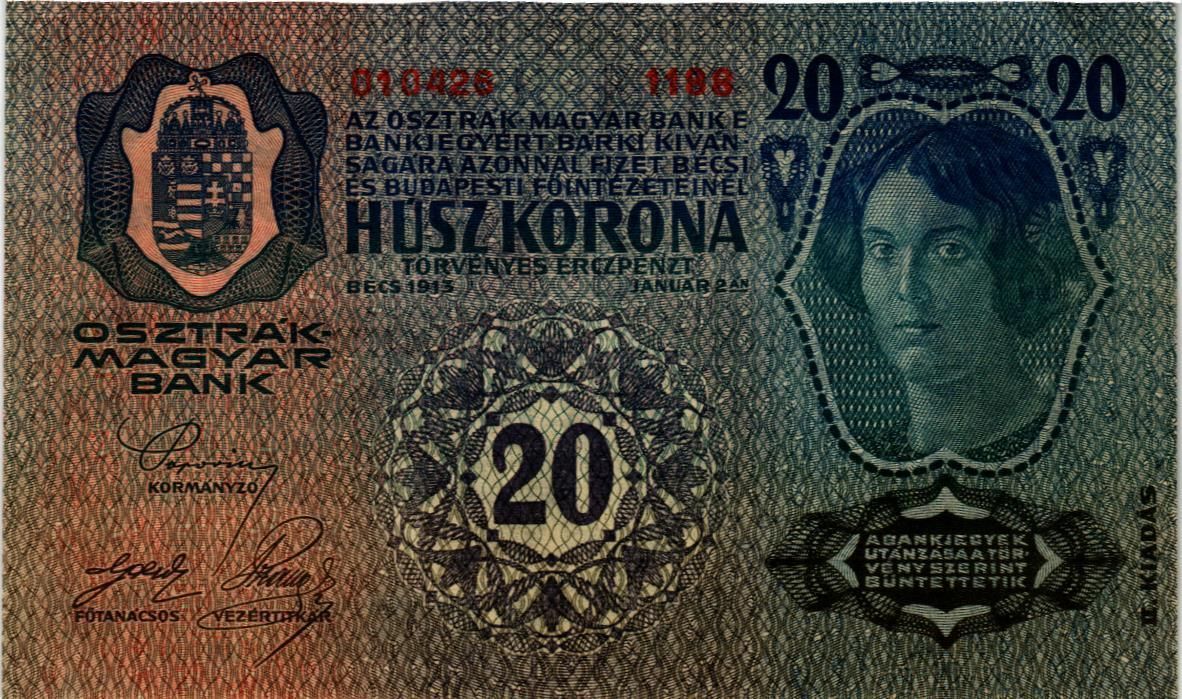 АВСТРИЯ 20 КРОН мини 2